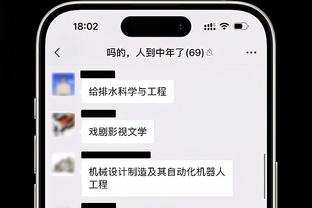 半岛游戏中心网站官网首页截图4